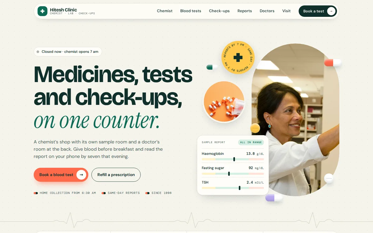 Home page of the Hitesh Clinic website